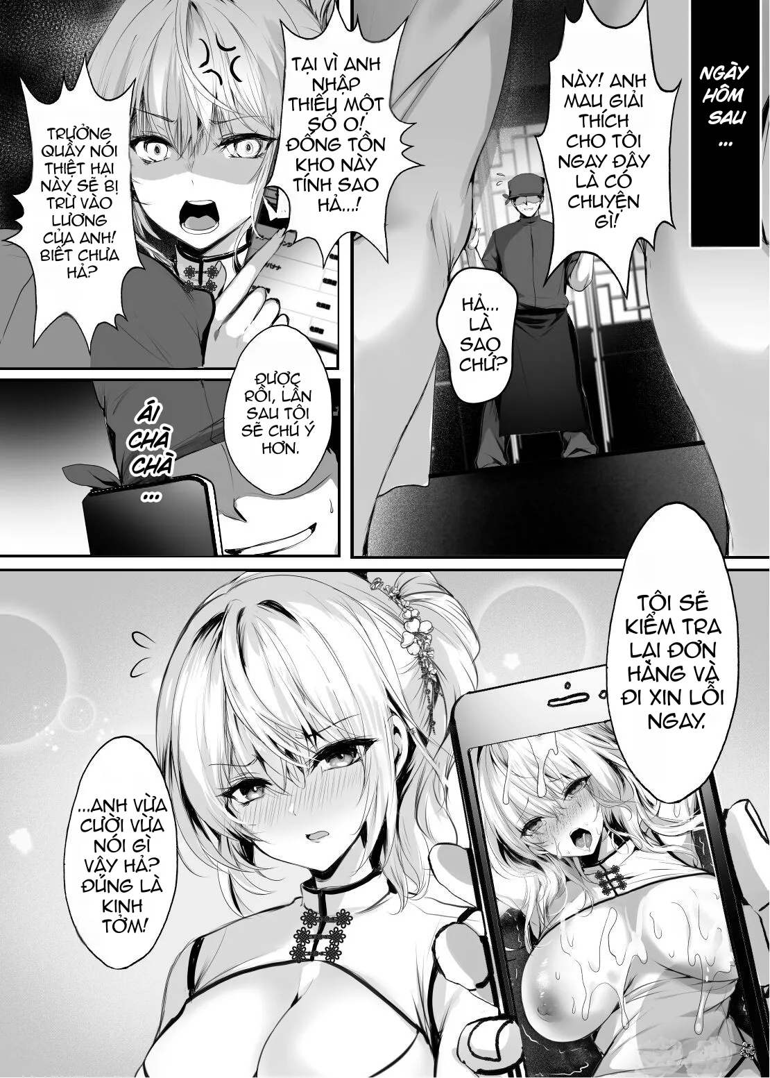 HentaiVN.net - Ảnh 32 - Chunfontein Saiin Hiwa - Chap 1