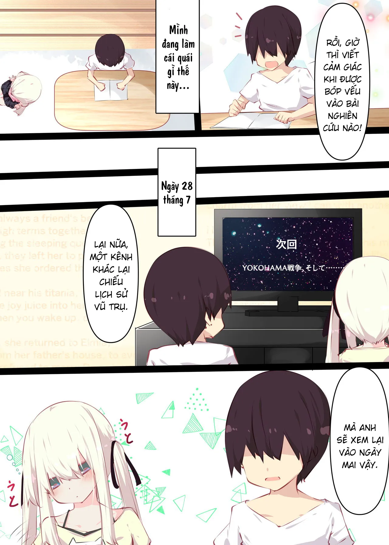 HentaiVN.net - Ảnh 31 - Natsuyasumi dakara Muteikou na Itoko ni Chinko Ireru Hanashi - Chap 1