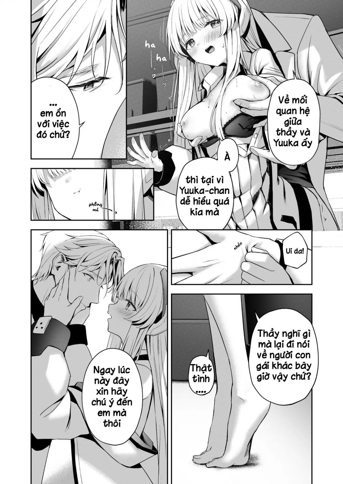 HentaiVN.net - Ảnh 32 - 16 độ C [Celcius 16°C] - Oneshot