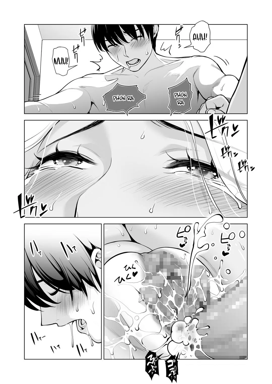 HentaiVN.net - Ảnh 32 - Nureane - Đêm hè, làm tình cùng chị gái đã ly dị [Nureane ~Batsuichi no Ane to Sex o Shita Natsu no Yoru~; ヌレアネ ～バツイチの姉とSEXをした夏の夜～] - Chap 4 - [END]