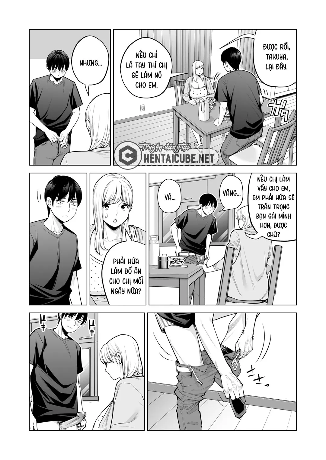 HentaiVN.net - Ảnh 32 - Nureane - Đêm hè, làm tình cùng chị gái đã ly dị [Nureane ~Batsuichi no Ane to Sex o Shita Natsu no Yoru~; ヌレアネ ～バツイチの姉とSEXをした夏の夜～] - Chap 5