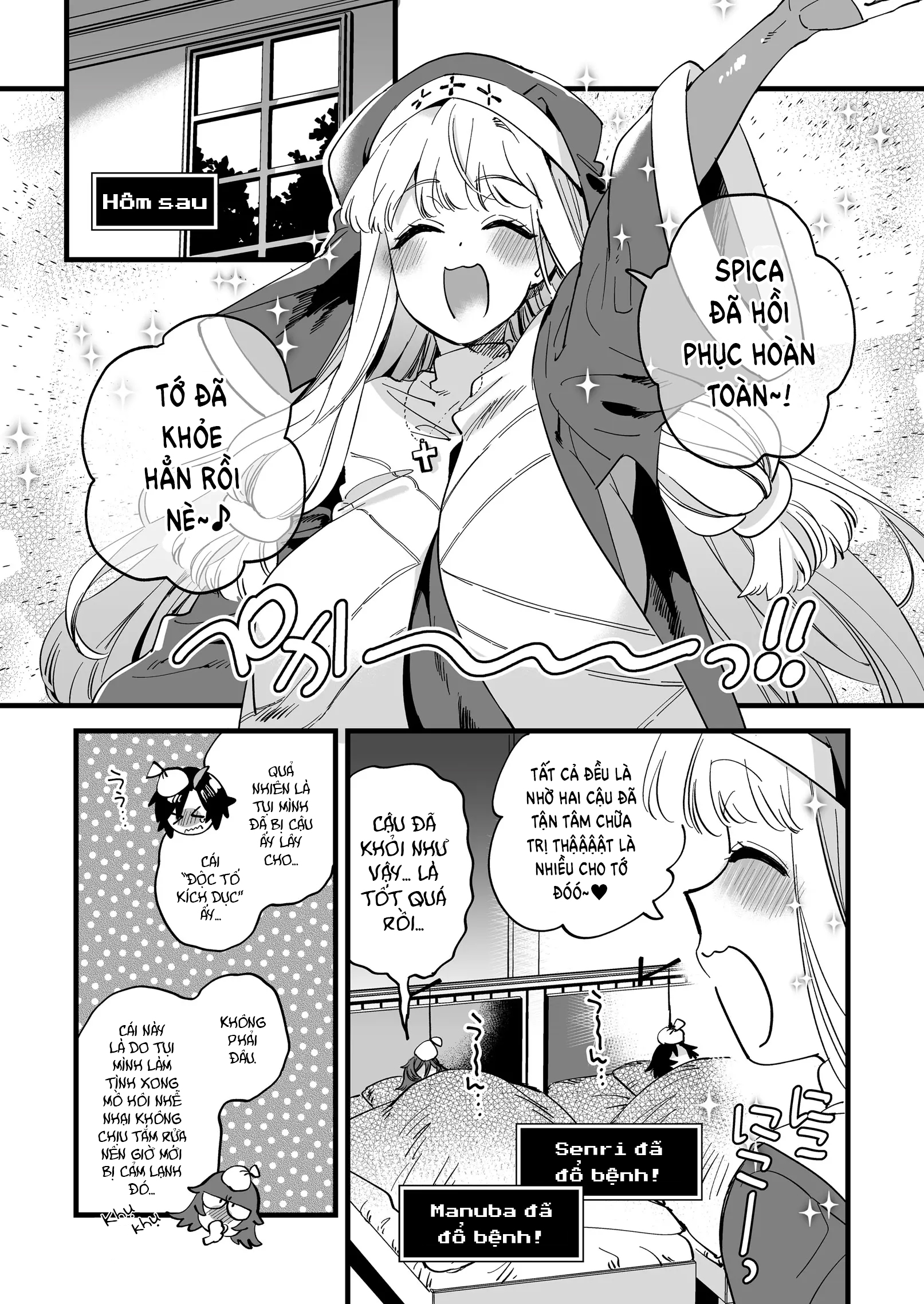 HentaiVN.net - Ảnh 32 - Nữ mạo hiểm giả thân thiết bị SỐT liệt giường... - Oneshot