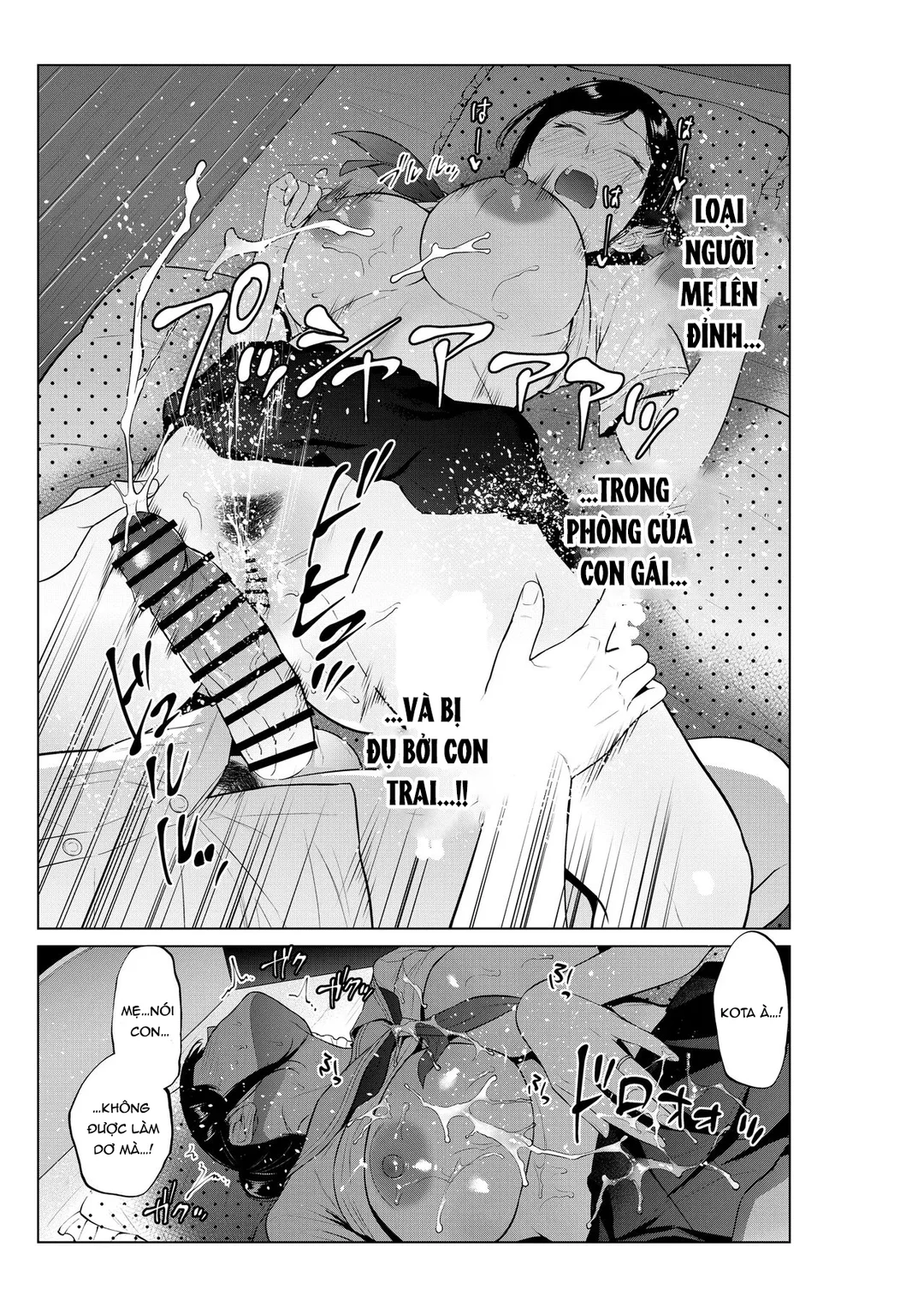 HentaiVN.net - Ảnh 32 - Cuộc sống dâm dục với mẹ bắt đầu từ nhà tắm - Oneshot