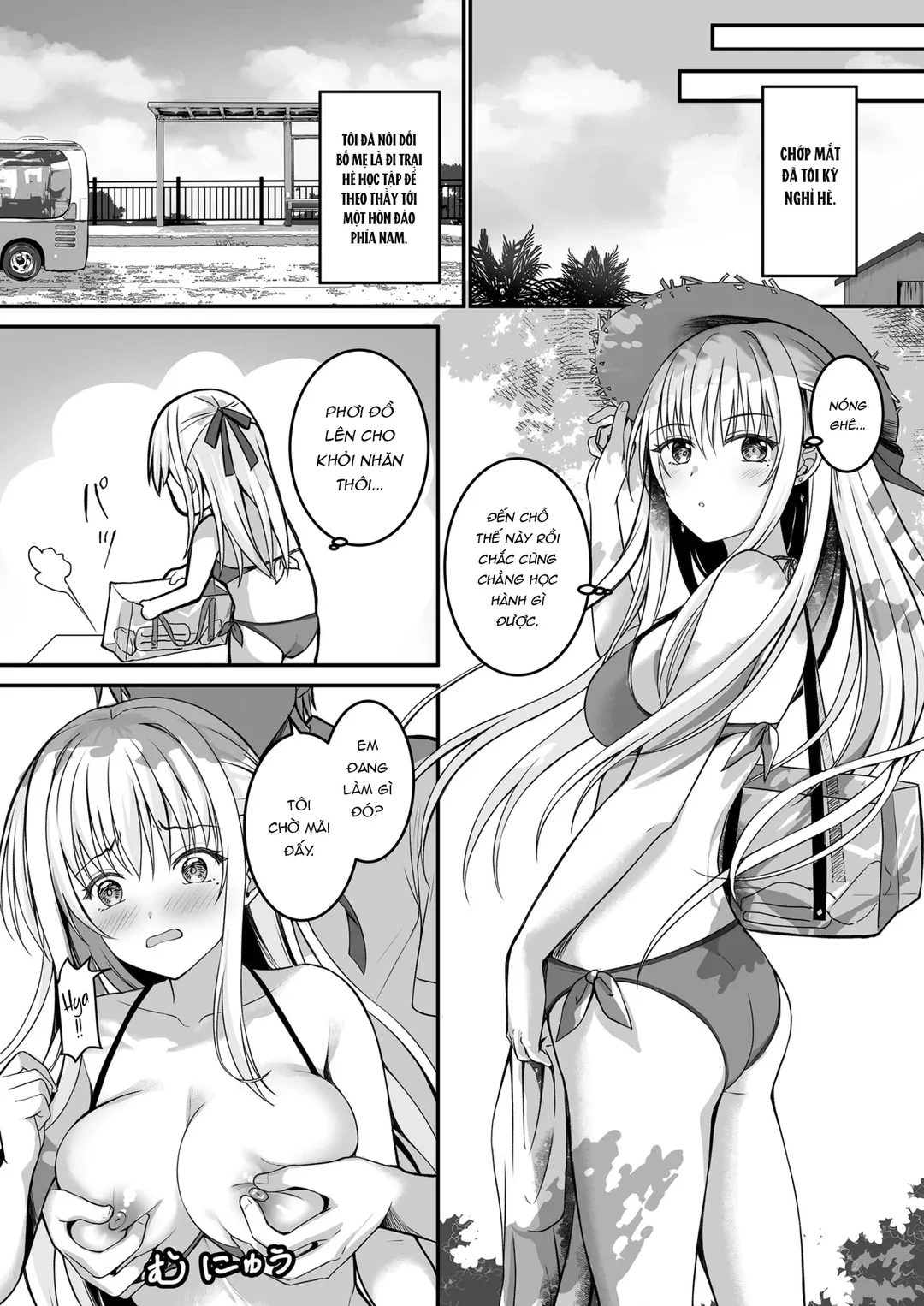 HentaiVN.net - Ảnh 32 - Tôi nắm được điểm yếu của học trò - Oneshot