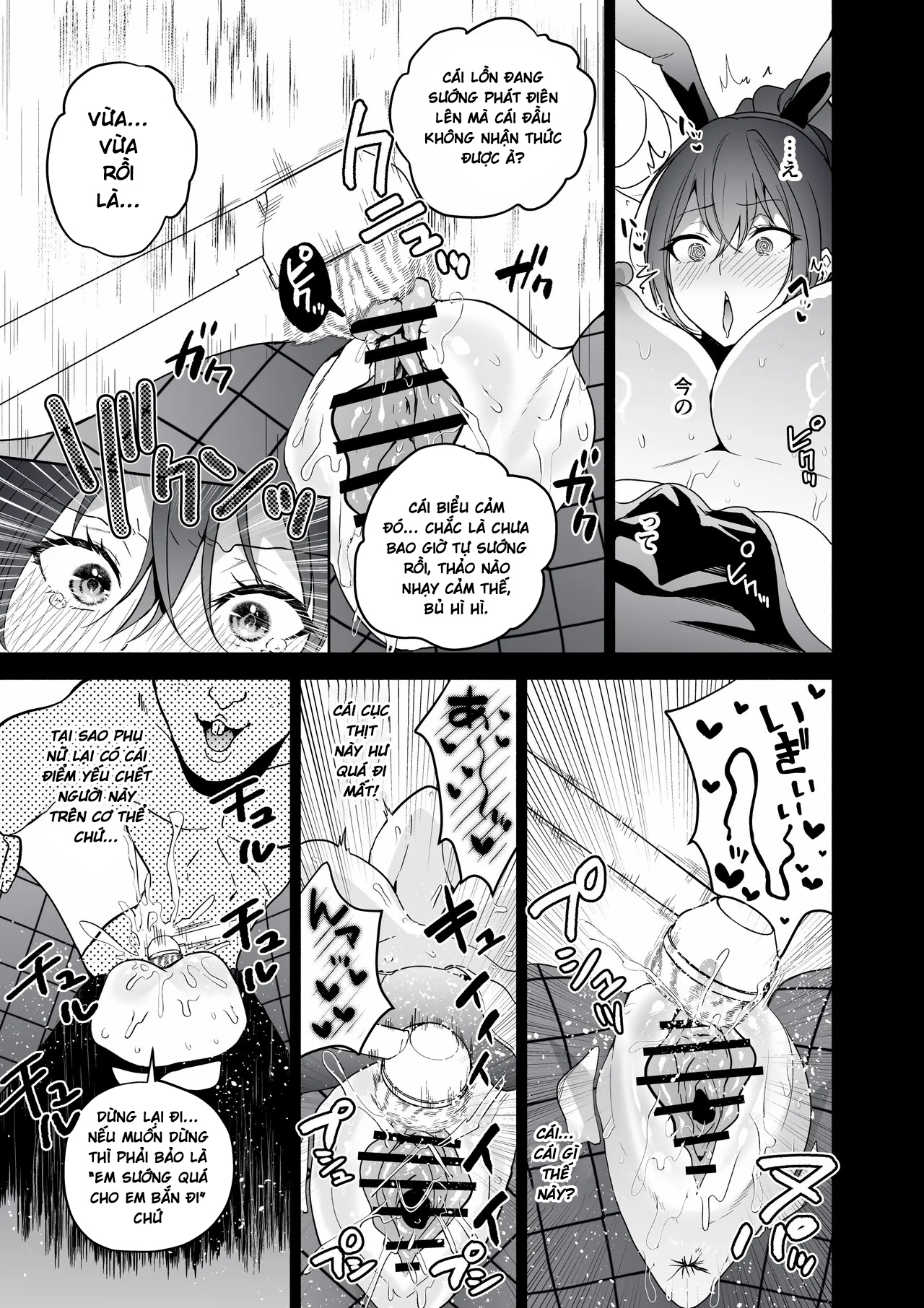 HentaiVN.net - Ảnh 32 - Sennyuu Dato Natsume Zenpen ~Elite Onna Sousakan ga Ura Casino no Wana ni Hamerare Gesu Kyaku no Onaho ni Naru Hanashi~ - Chap 1