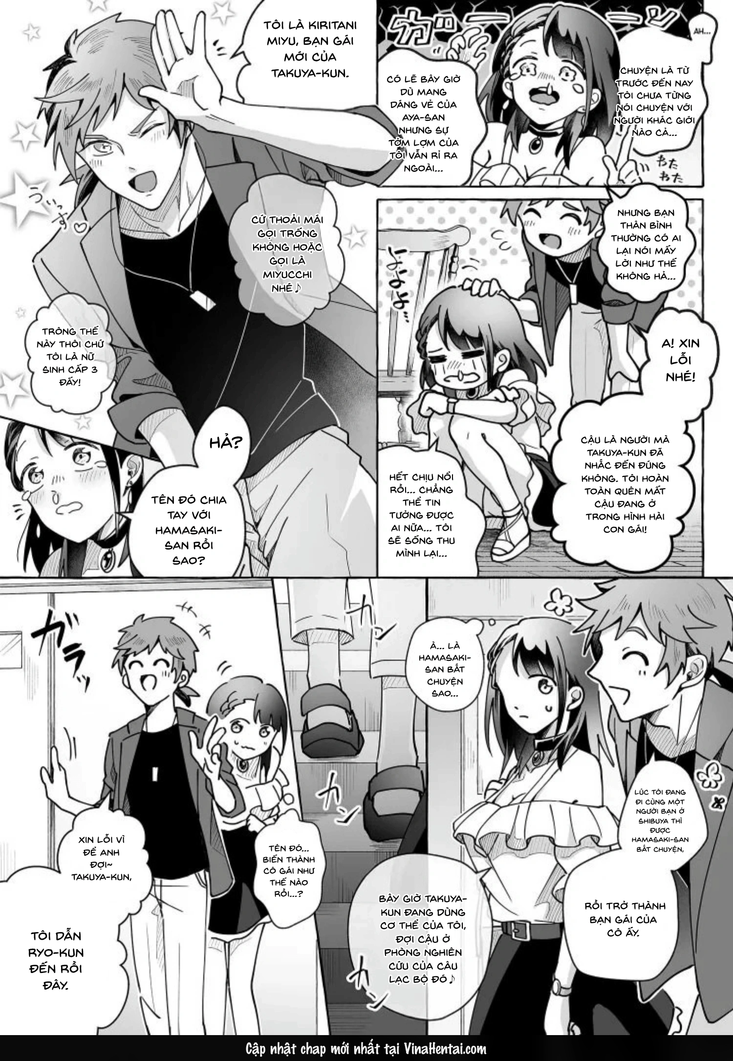 HentaiVN.net - Ảnh 33 - Hãy coi chừng những cô bạn gái dễ thương! - Chương 2