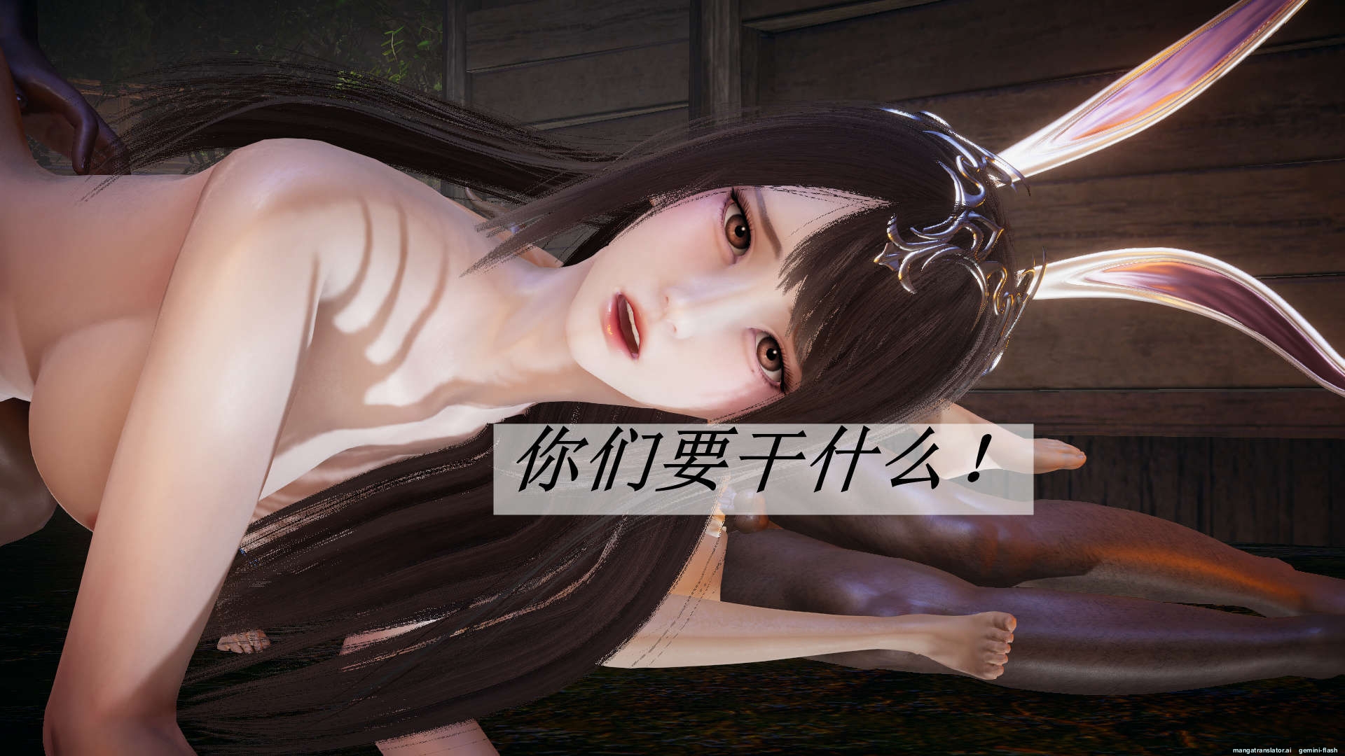 HentaiVN.net - Ảnh 319 - ĐẤU LA NGỌC TRUYỆN - Chương 20