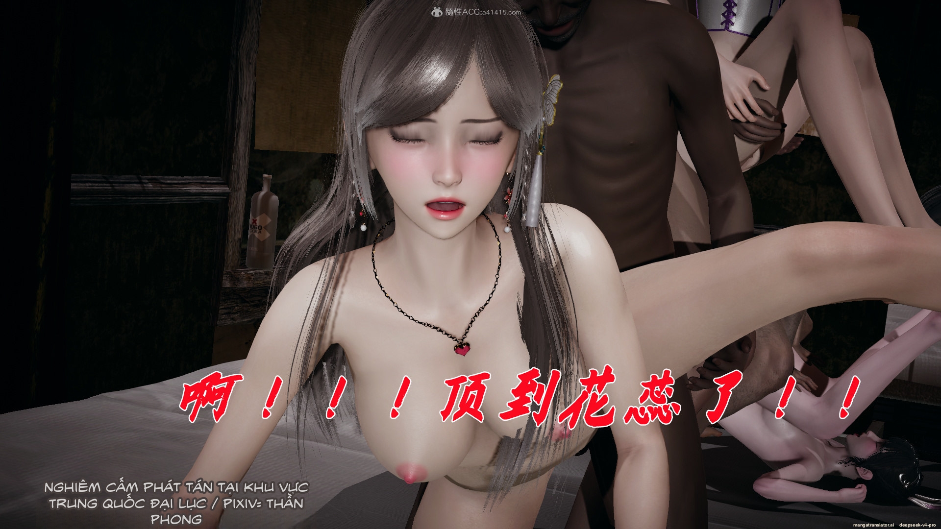 HentaiVN.net - Ảnh 325 - ĐẤU LA NGỌC TRUYỆN - Chương 37