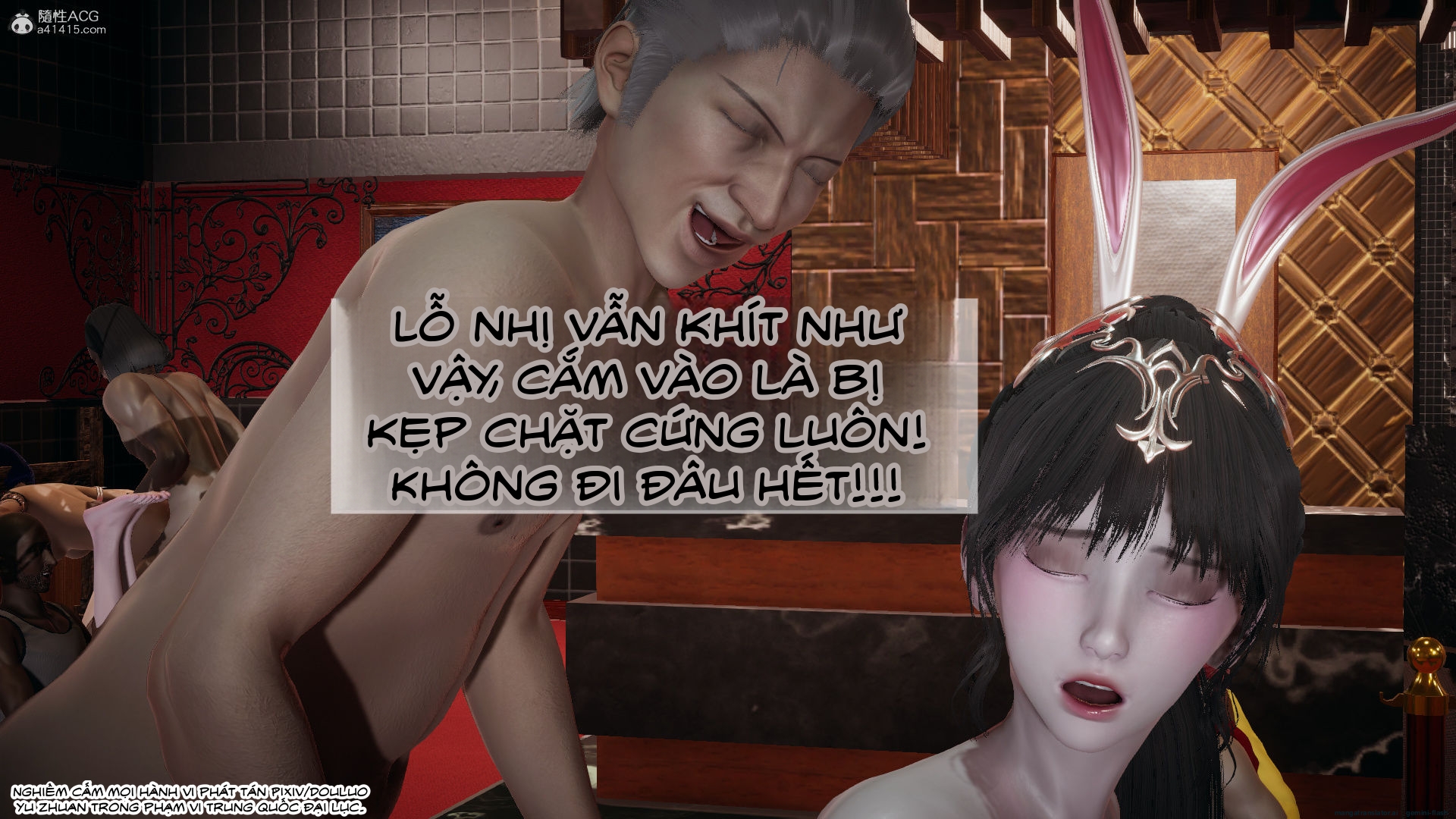 HentaiVN.net - Ảnh 326 - ĐẤU LA NGỌC TRUYỆN - Chương 34