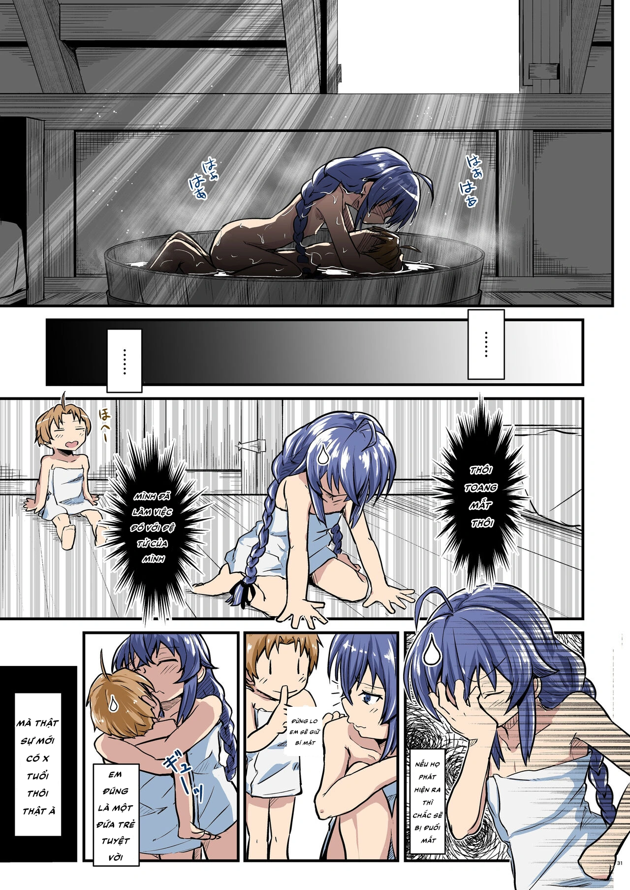 HentaiVN.net - Ảnh 30 - Mushoku(blue!) - Oneshot này má