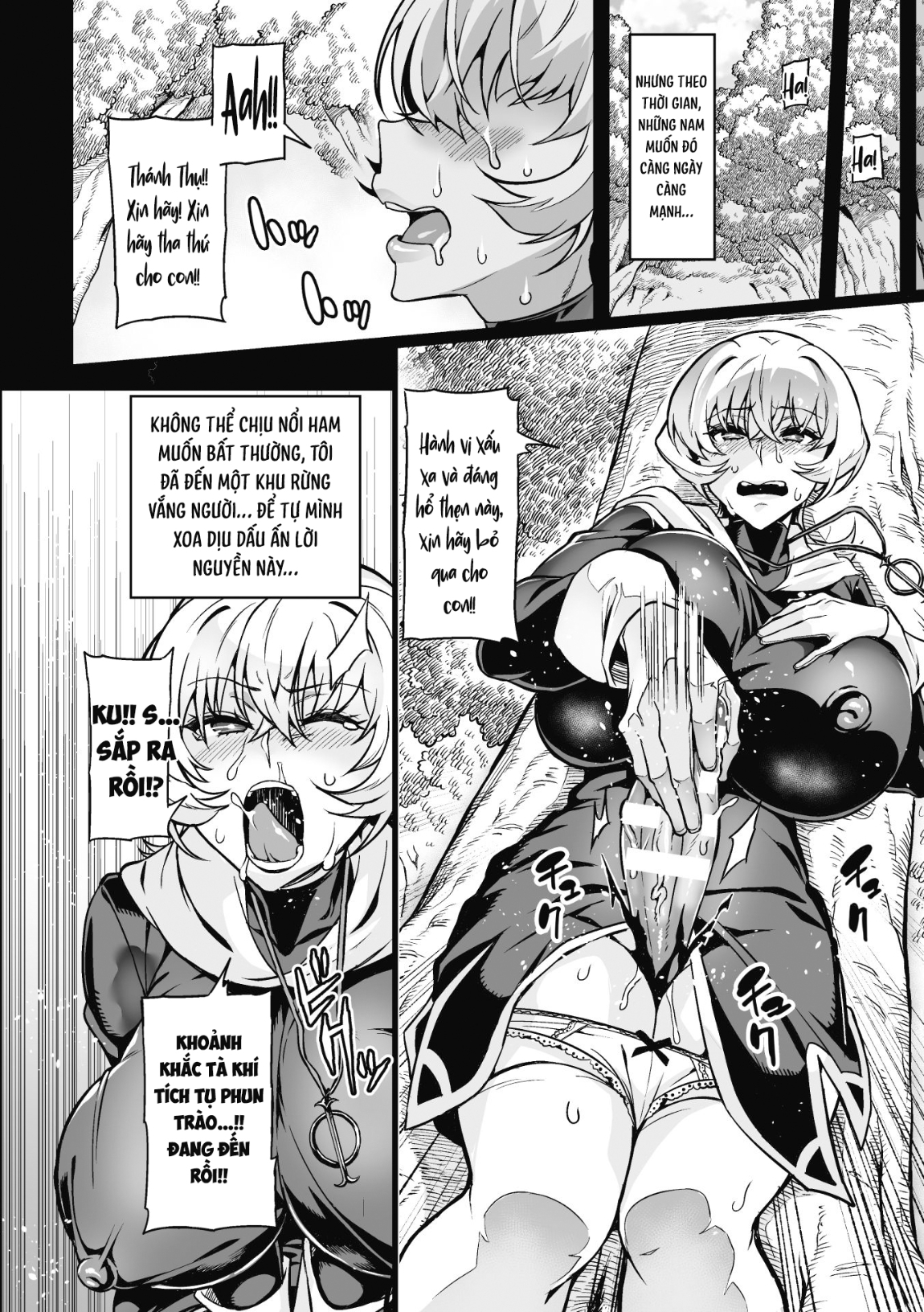 HentaiVN.net - Ảnh 31 - Venom Roses ~Kirei na Bara ni wa Doku ga Aru~ - Chào mừng đến với nhà thổ Succubus Arcadia Ego Phần 1-3