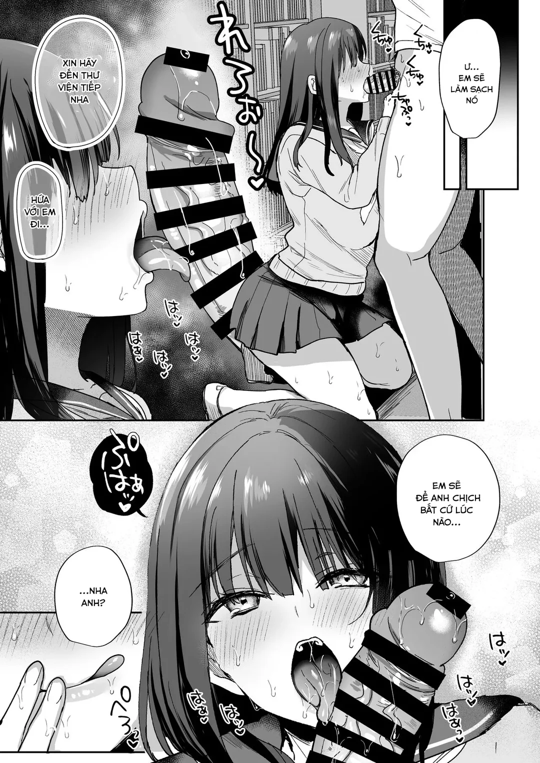 HentaiVN.net - Ảnh 33 - Nhật ký gieo giống – Phiên bản trường học - Oneshot