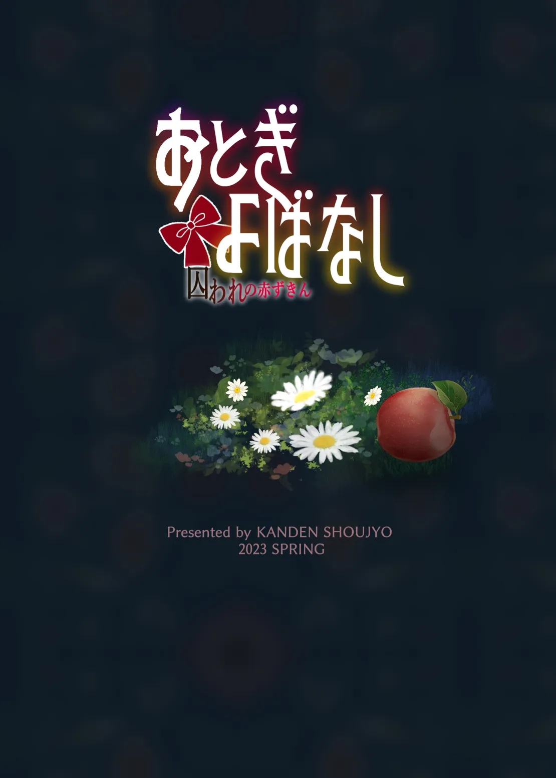 HentaiVN.net - Ảnh 33 - Truyện cổ tích: Nô lệ quàng khăn đỏ [Otogi Yobanashi -Toraware no Akazukin-] - Oneshot