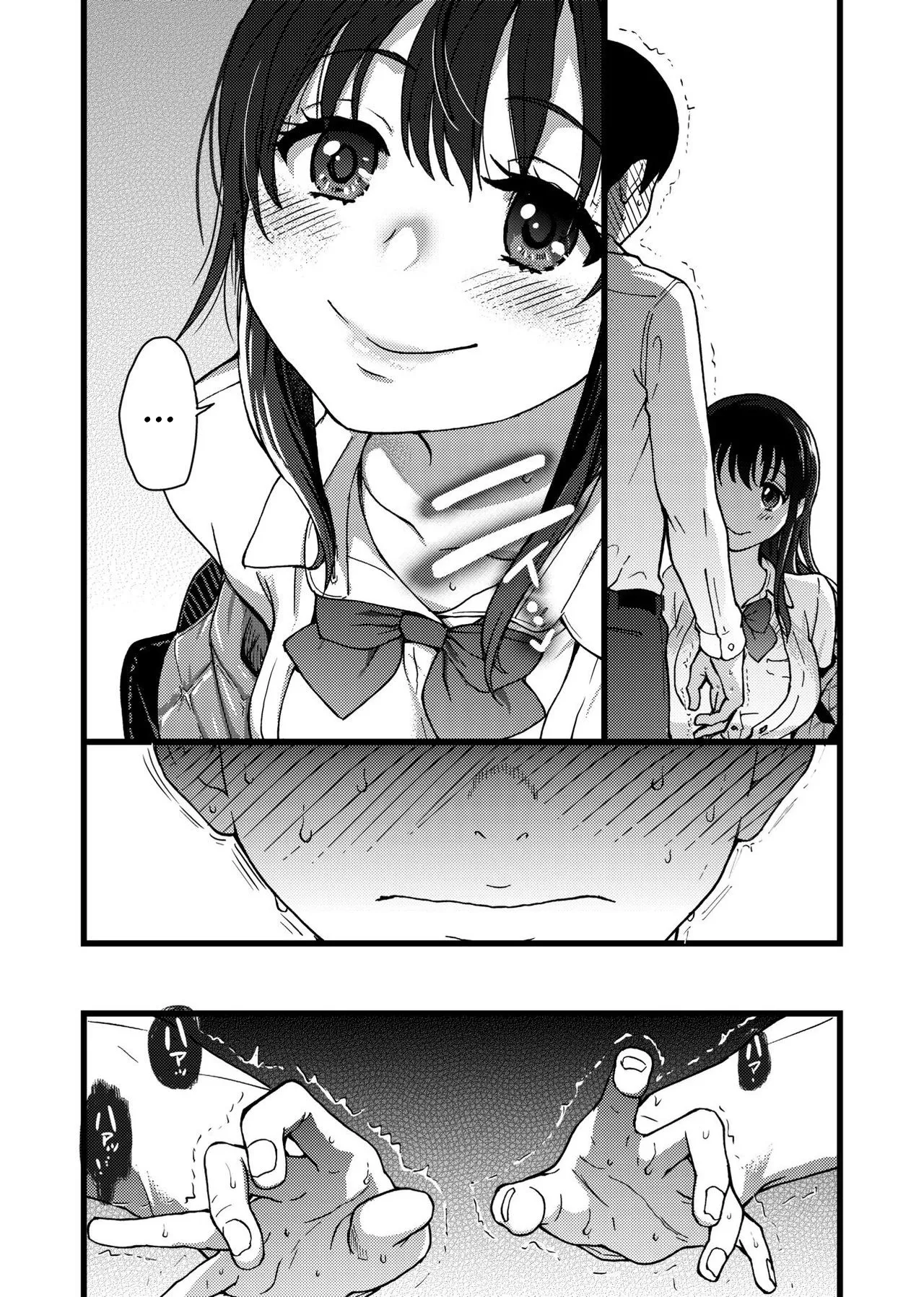 HentaiVN.net - Ảnh 32 - Please! Freeze! Please! - Chap 1