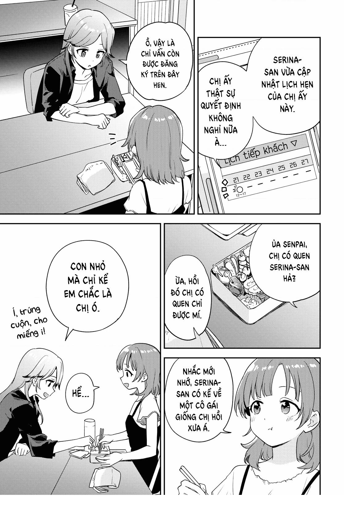 HentaiVN.net - Ảnh 33 - Asumi-chan có hứng thú với Nhà thổ Bách hợp! - Đêm 7