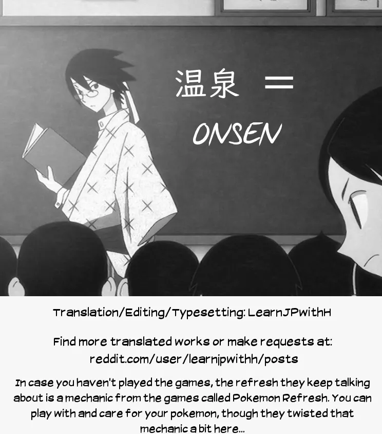 HentaiVN.net - Ảnh 33 - Alola no Yoru no Sugata 2 (Pokemon Sun And Moon) [The Feeling of Alolan Night 2] - Oneshot