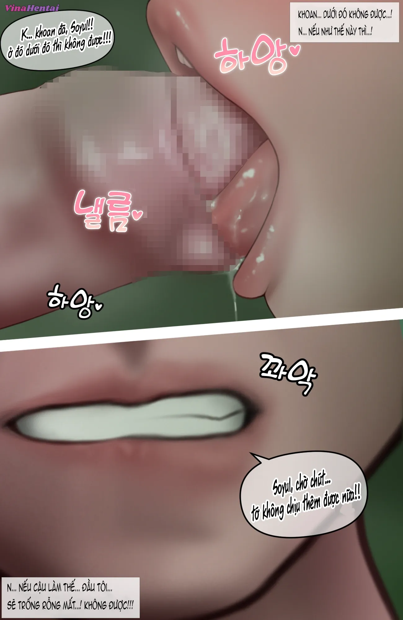 HentaiVN.net - Ảnh 33 - Gái Du Côn X Wibu Đụt Cận Trĩ - Chap 2