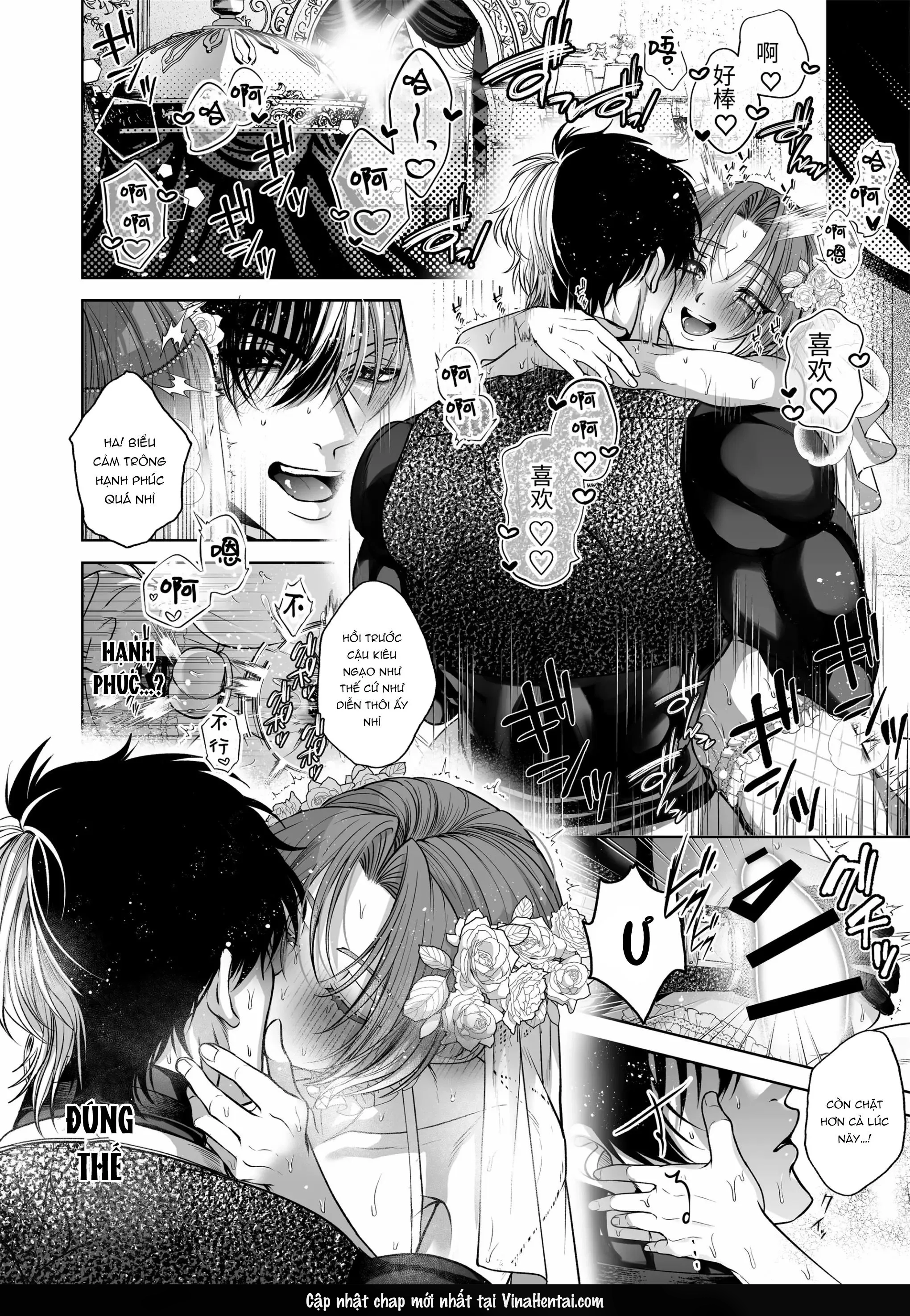 HentaiVN.net - Ảnh 33 - Sự sụp đổ của chàng công tử ngạo mạn đắm chìm trong khoái cảm - Chapter 2