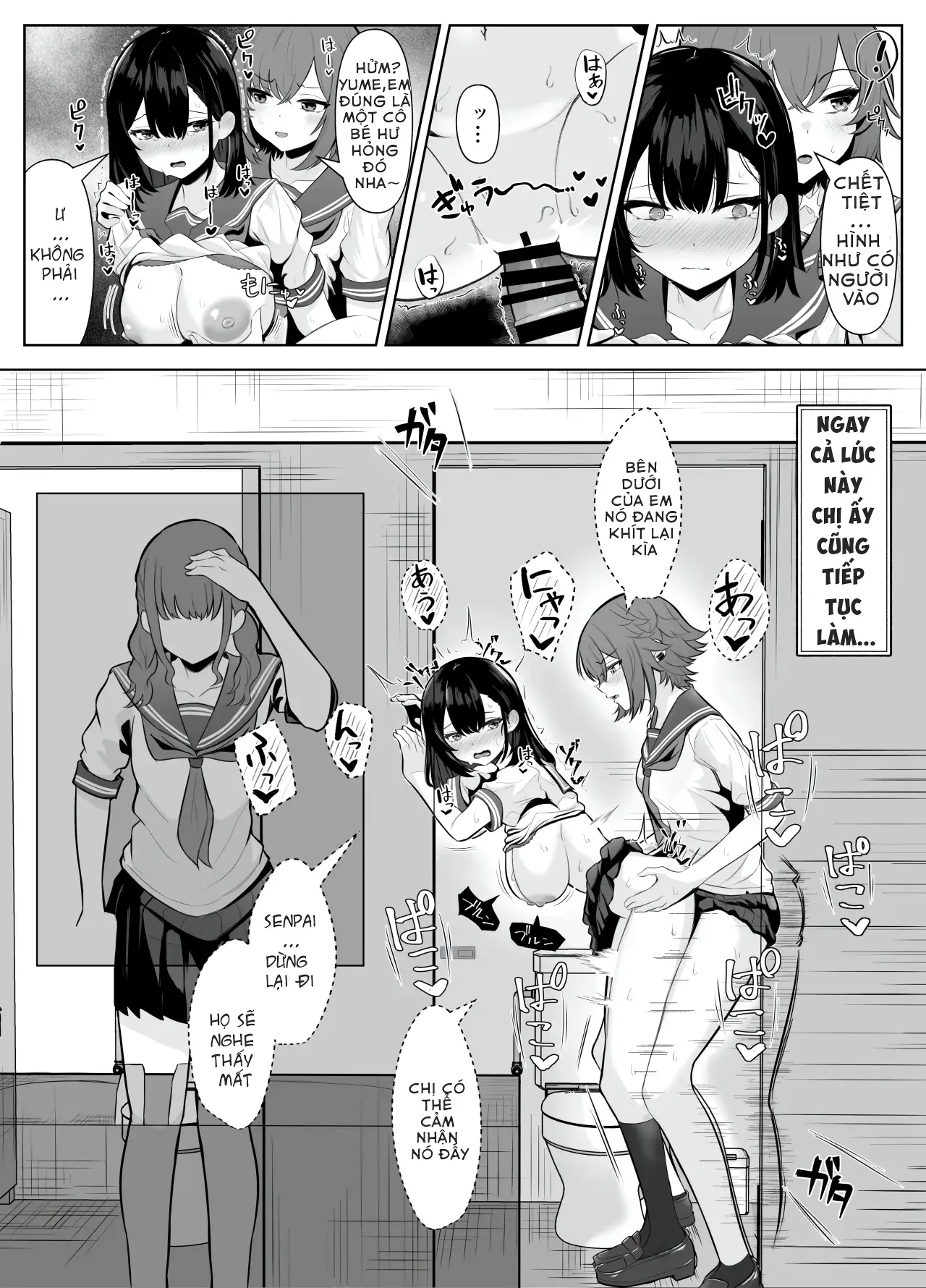HentaiVN.net - Ảnh 33 -  Bạn gái bị mất trí nhớ của tôi bị senpai NTR  - Oneshot