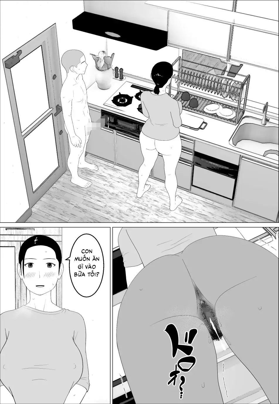 HentaiVN.net - Ảnh 34 - Kaa-san ga Shikoi nante - Chap 2