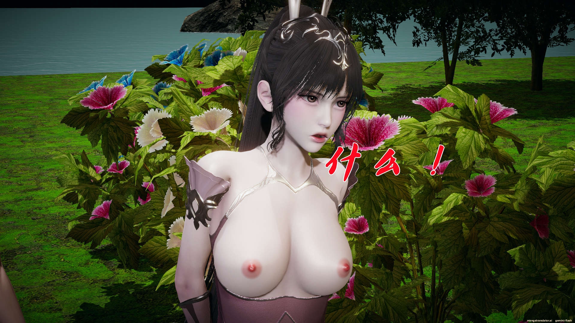 HentaiVN.net - Ảnh 332 - ĐẤU LA NGỌC TRUYỆN - Chương 18