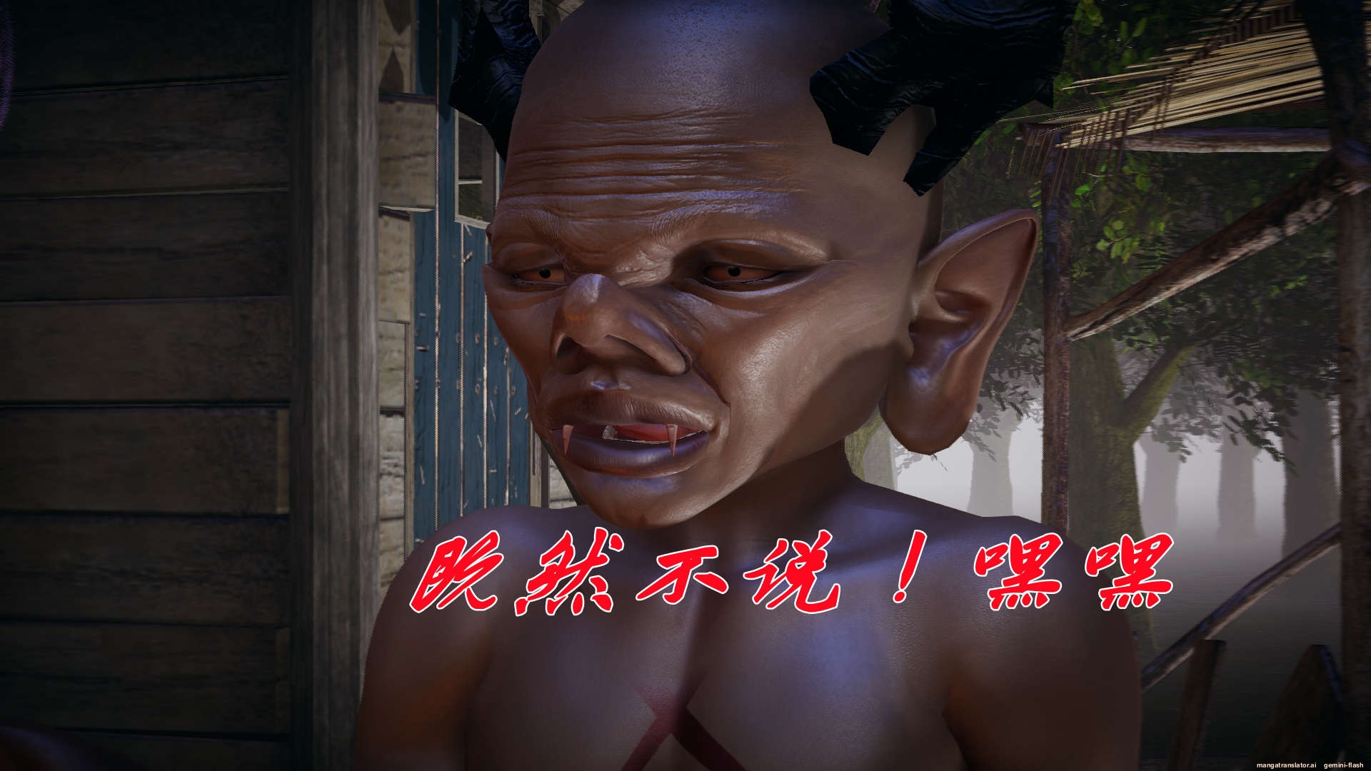HentaiVN.net - Ảnh 338 - ĐẤU LA NGỌC TRUYỆN - Chương 19