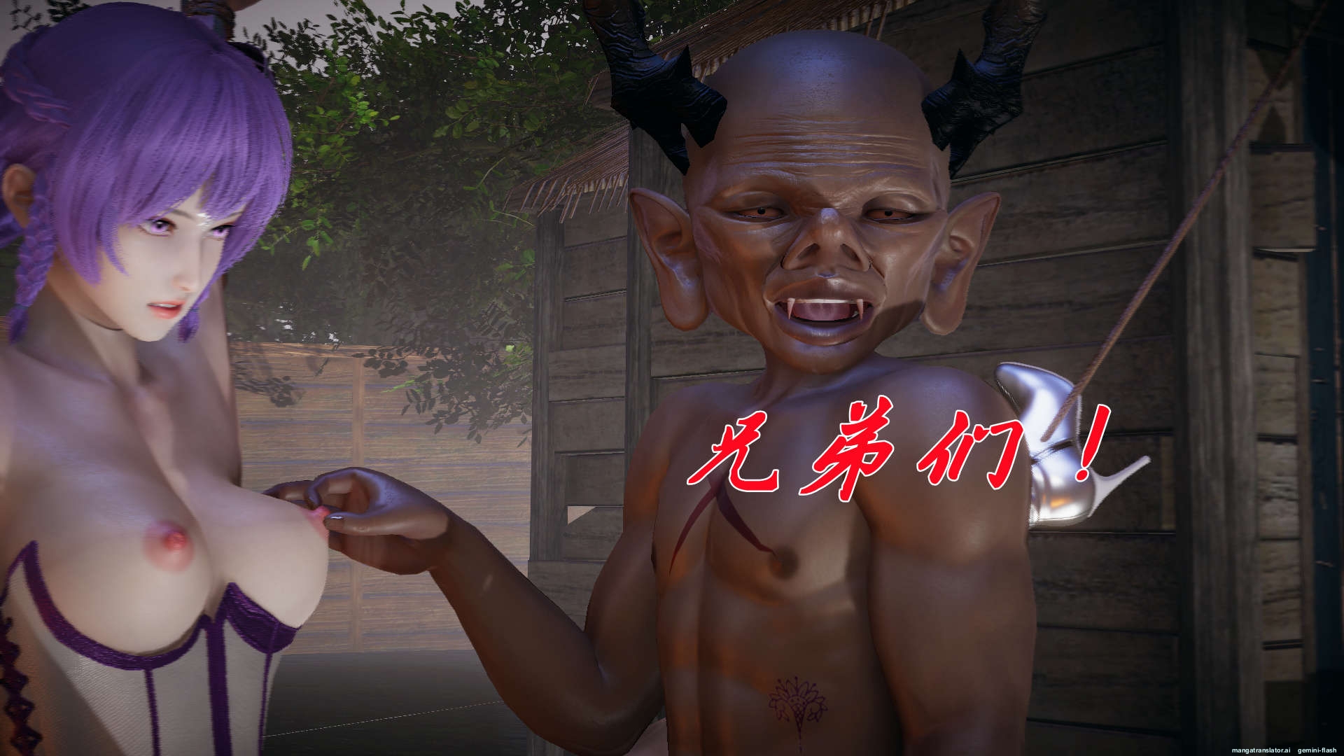 HentaiVN.net - Ảnh 339 - ĐẤU LA NGỌC TRUYỆN - Chương 19