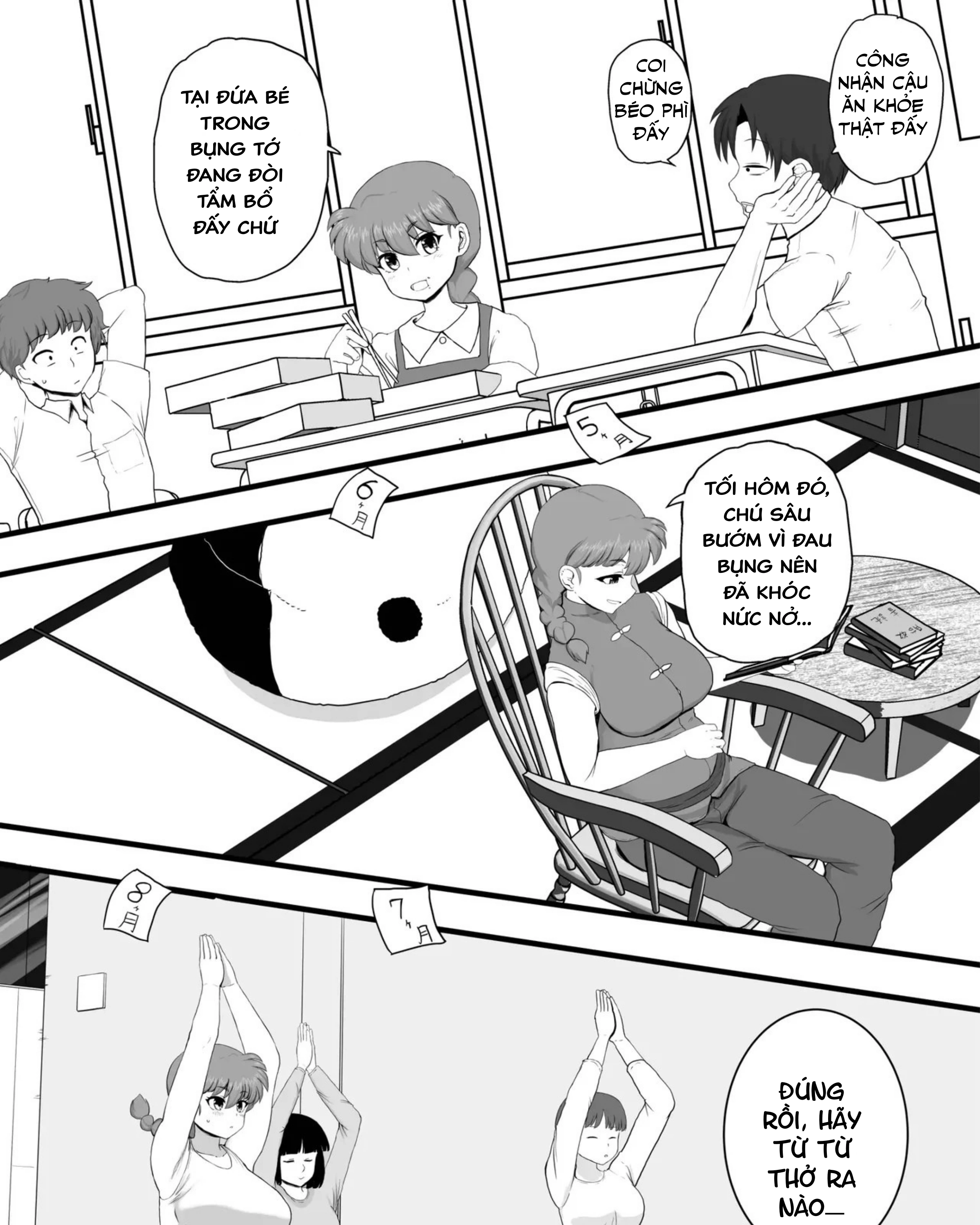 HentaiVN.net - Ảnh 66 - Ranma 1+1  (Ranma 1/2) - oneshot