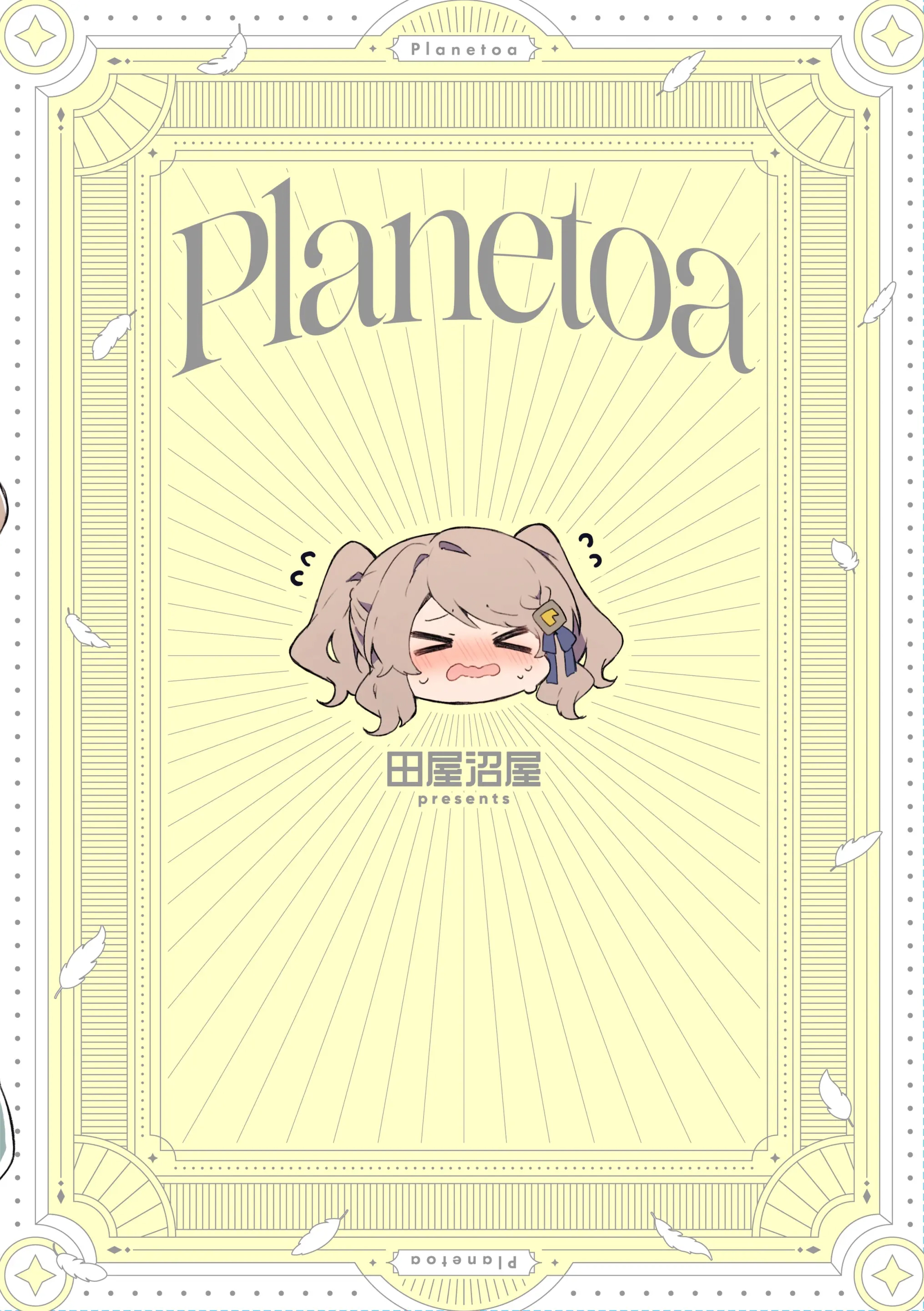 HentaiVN.net - Ảnh 34 - Because I Love You! - One Shot