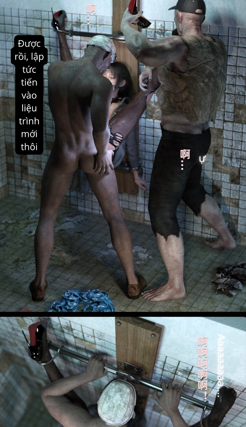 HentaiVN.net - Ảnh 6 - Mental Hospital - 5. Chị gái ngươi đang nằm trong tay ta