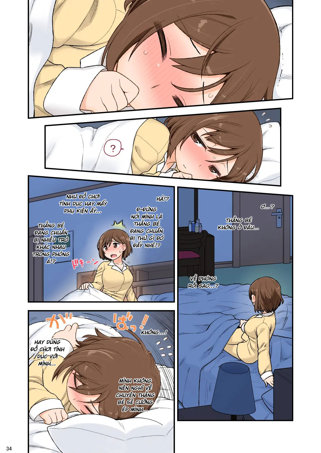 HentaiVN.net - Ảnh 35 - Mama Hame Sex - Chap 3
