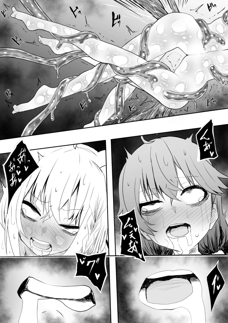 HentaiVN.net - Ảnh 35 - fbmk và slime-kun - 1_gap-mat