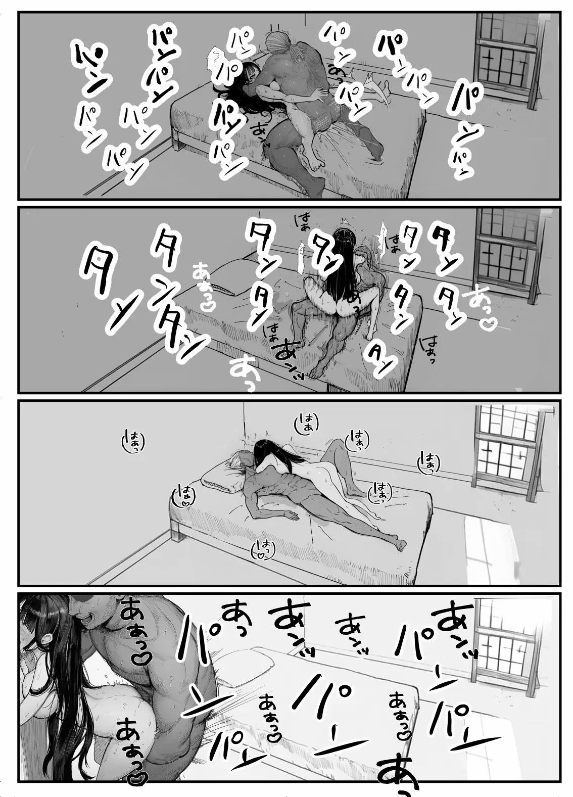 HentaiVN.net - Ảnh 34 - On'na kishi danchō, kuppuku mesu ochi NTR 〜 akogareno orutīna danchō ga maketa hi 〜 - Siuuu Phẩm
