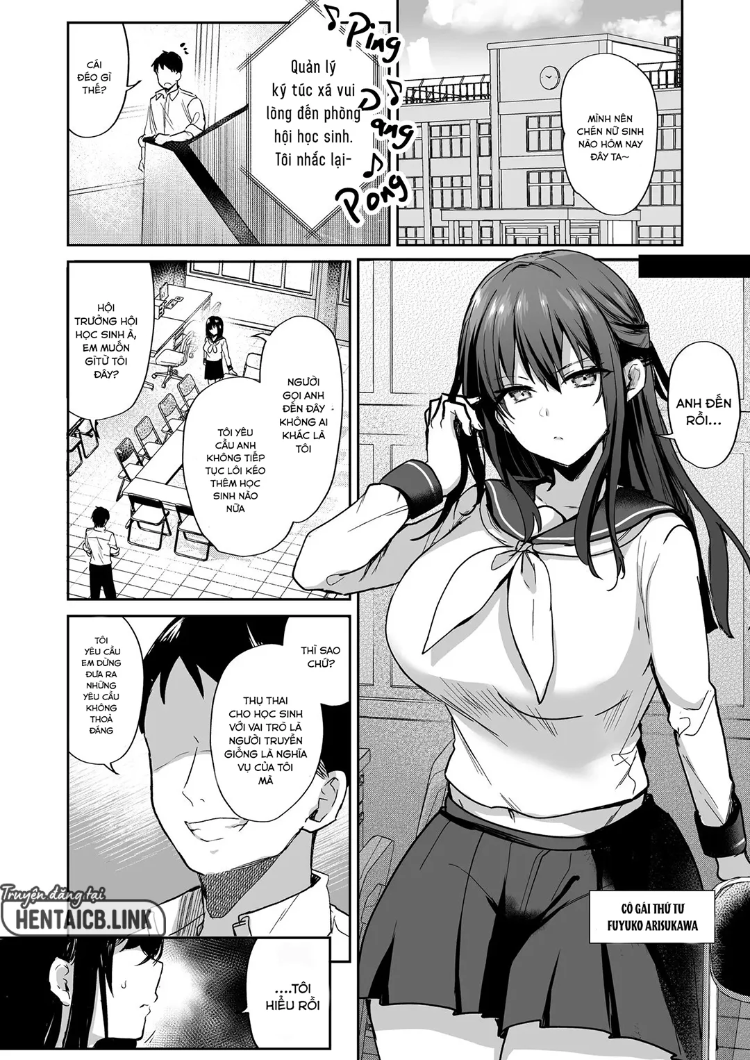 HentaiVN.net - Ảnh 34 - Nhật ký gieo giống – Phiên bản trường học - Oneshot
