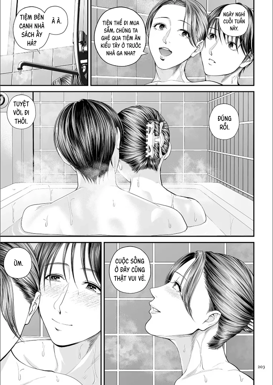 HentaiVN.net - Ảnh 34 - Gặp lại mẹ bạn, Yuko-san! - ch-4