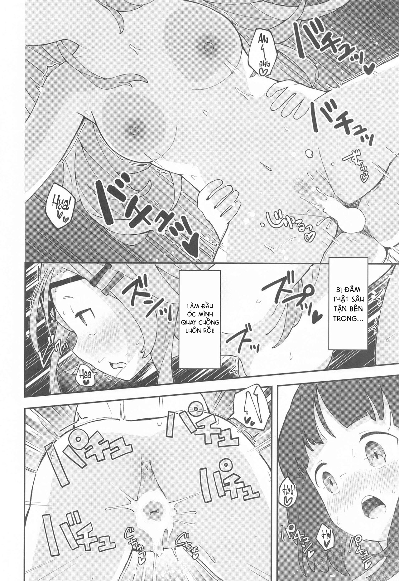 HentaiVN.net - Ảnh 34 - Sensei! Thầy có thể hy sinh thân mình một chút vì hội chợ truyện tranh được không? - Shota đấy, ai không thích thì lượn