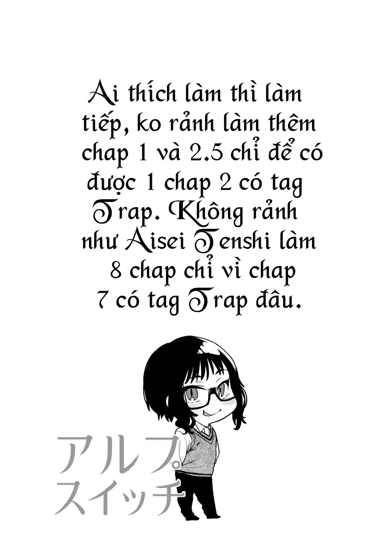 HentaiVN.net - Ảnh 27 - Alp Switch - Chap 2