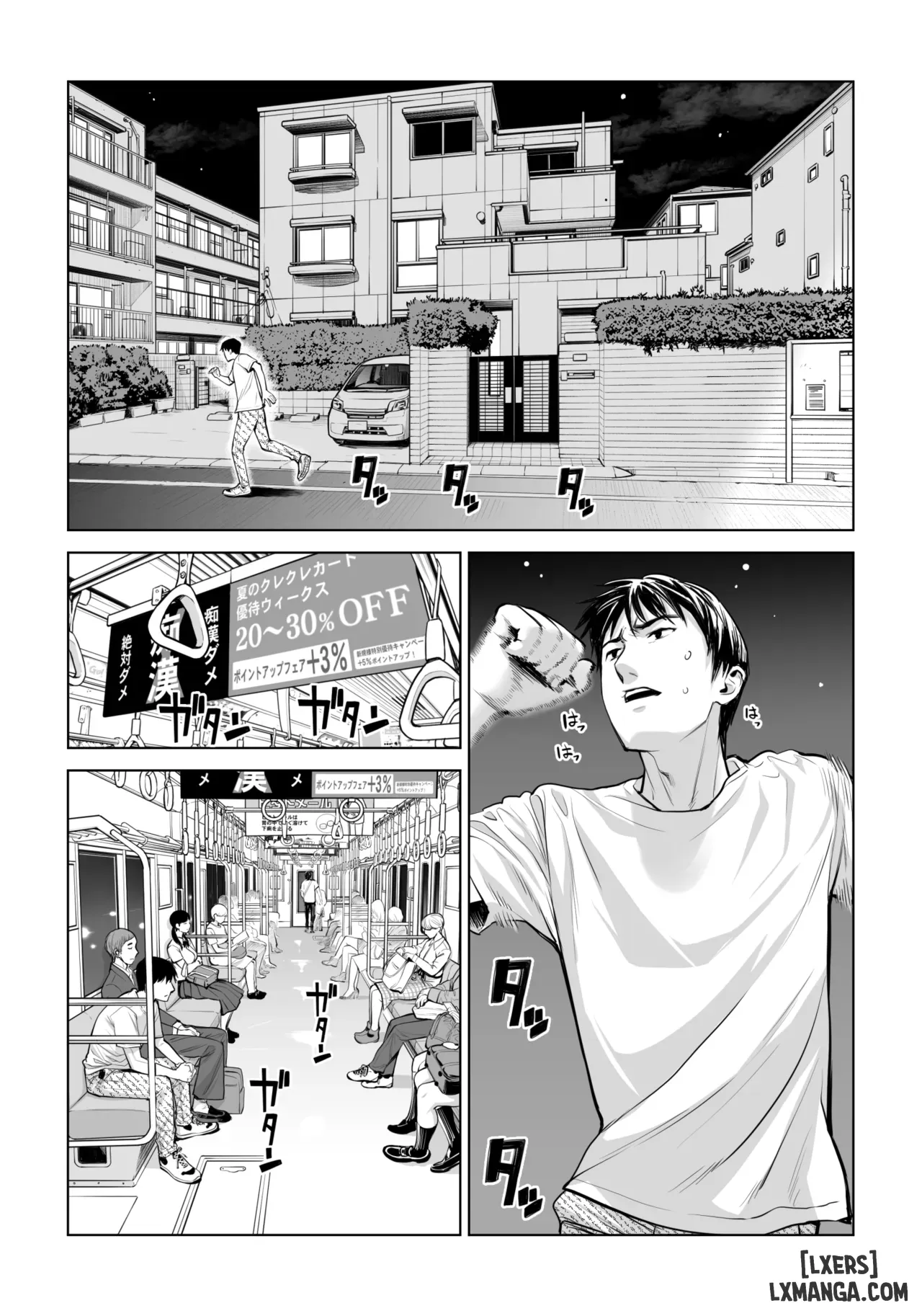 HentaiVN.net - Ảnh 34 - Kurokami Onna no Fudeoroshi ~Sō, Motto Oku ni Dashite 2 - Oneshot