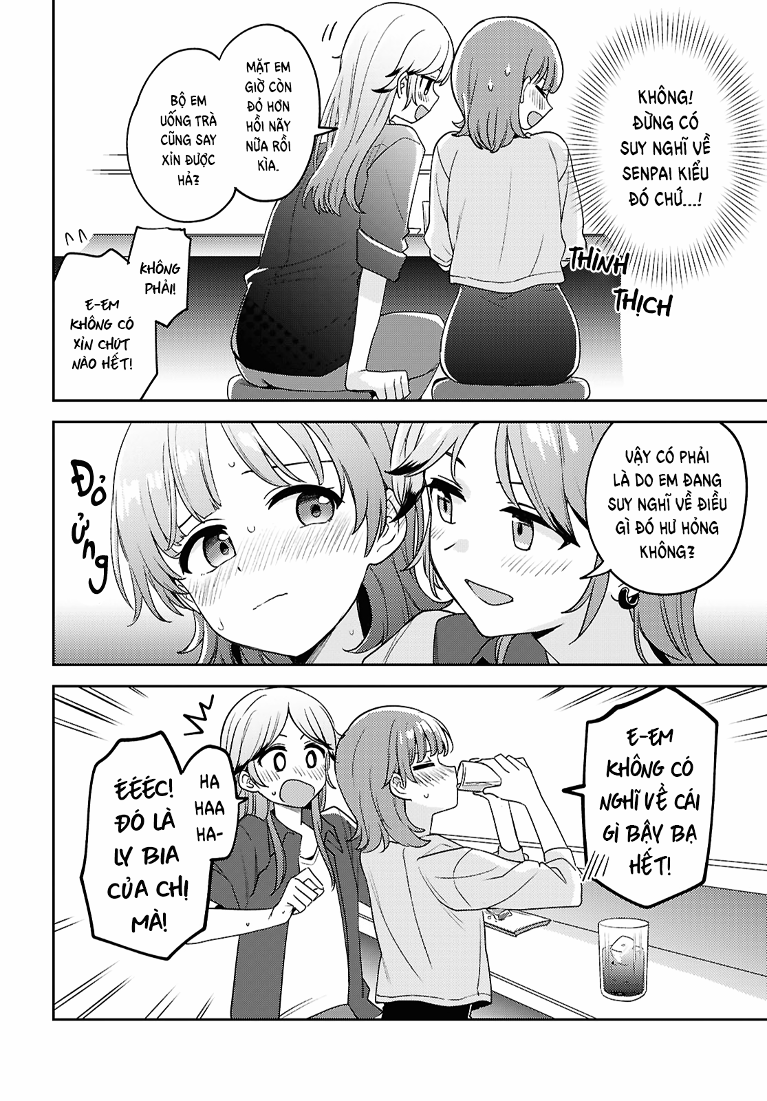 HentaiVN.net - Ảnh 34 - Asumi-chan có hứng thú với Nhà thổ Bách hợp! - Đêm 23
