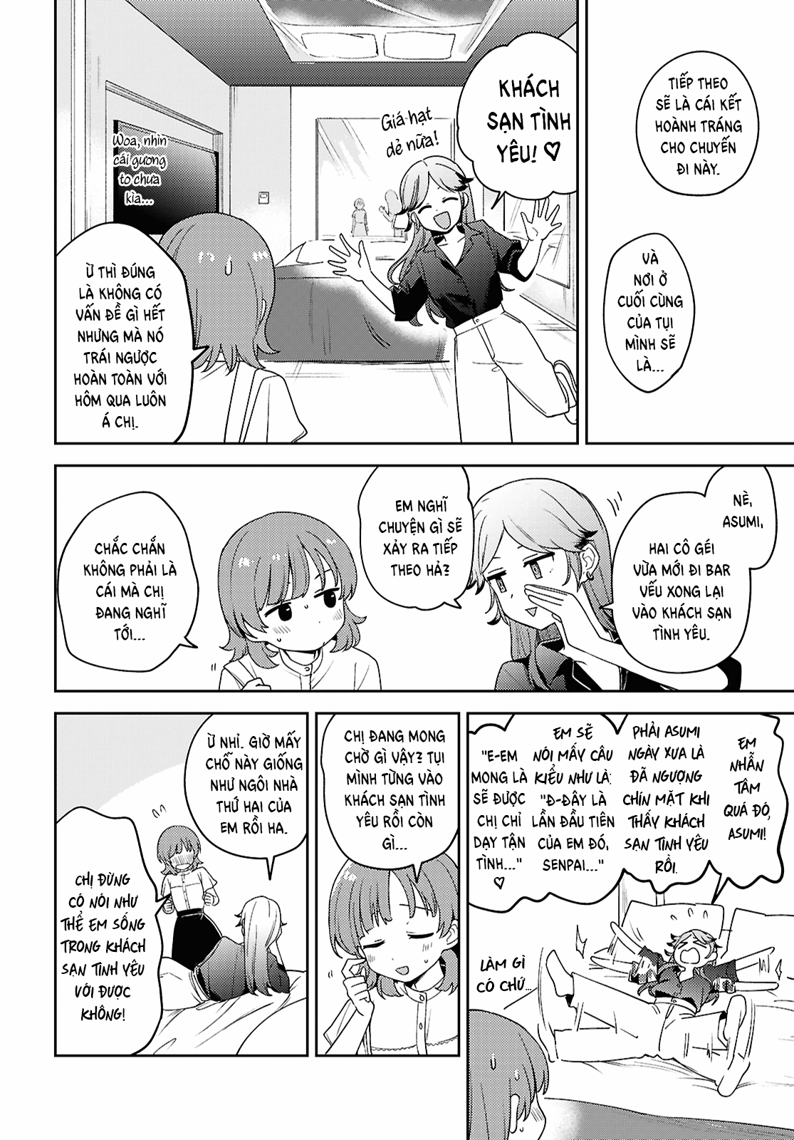 HentaiVN.net - Ảnh 34 - Asumi-chan có hứng thú với Nhà thổ Bách hợp! - Đêm 26