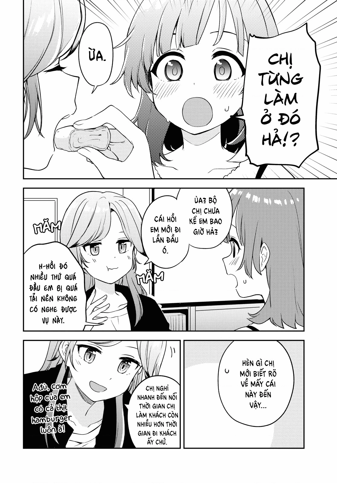 HentaiVN.net - Ảnh 34 - Asumi-chan có hứng thú với Nhà thổ Bách hợp! - Đêm 7
