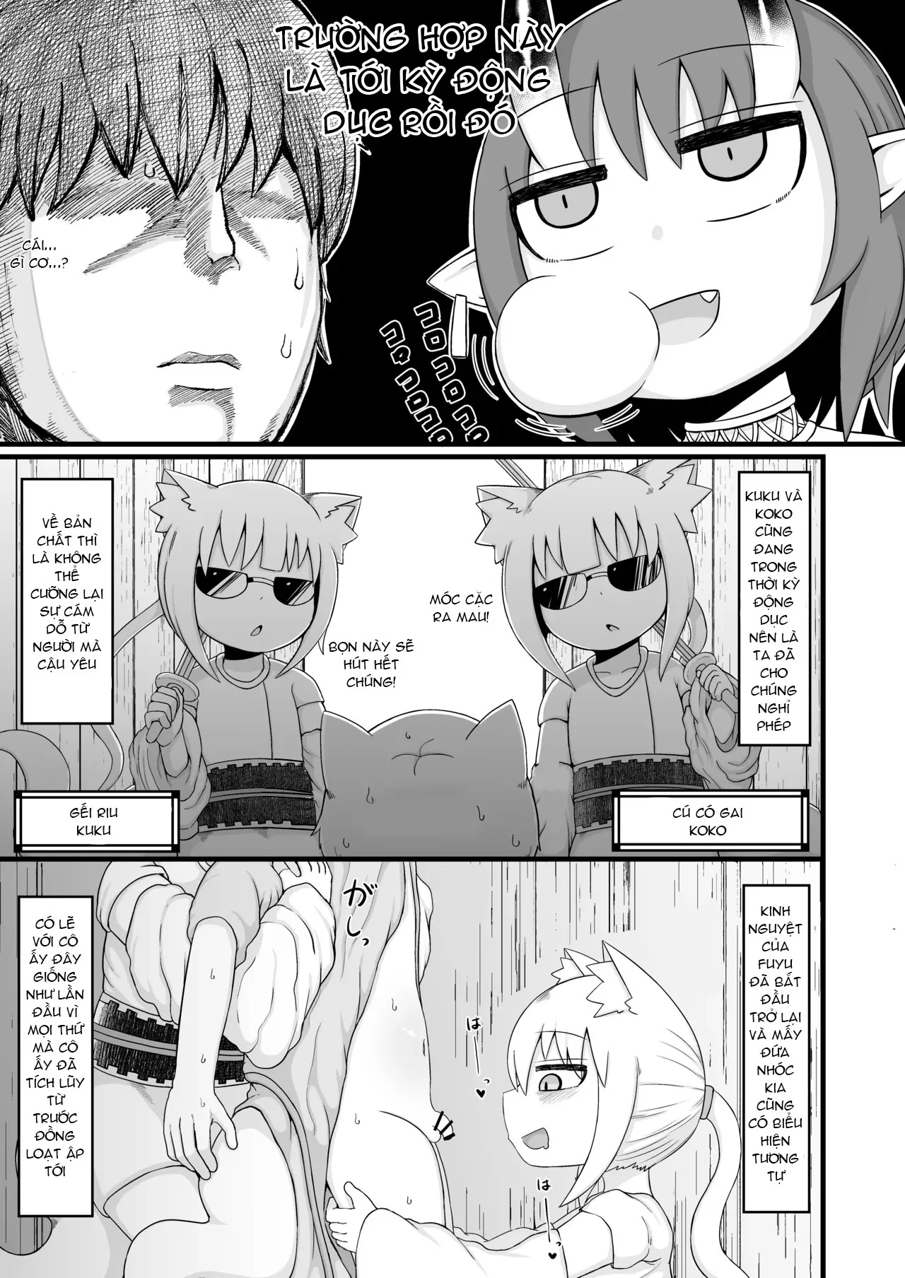 HentaiVN.net - Ảnh 33 - Người Mẹ Loli Không Thể Cưỡng Lại Được Tôi 9 - EP1