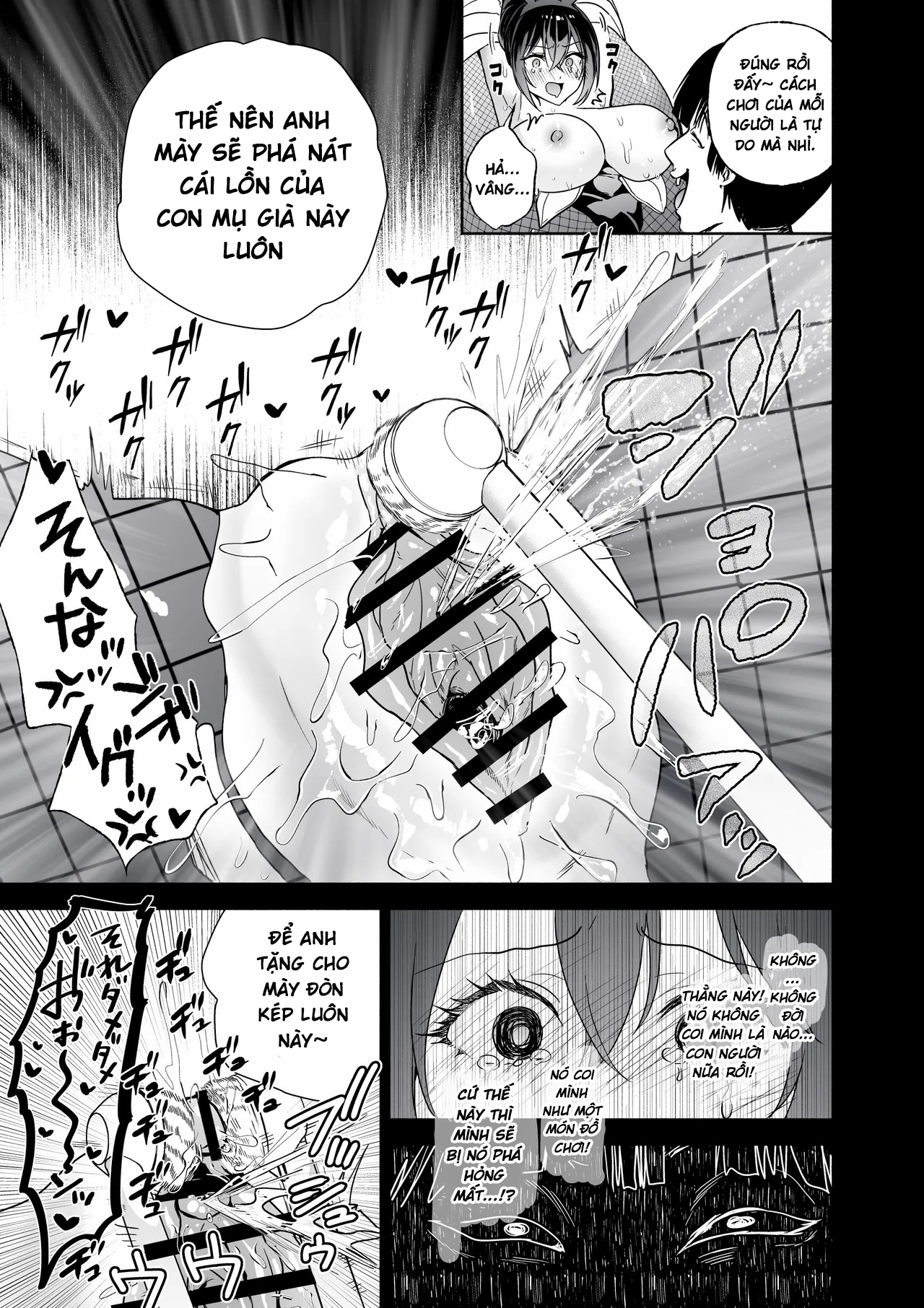 HentaiVN.net - Ảnh 34 - Sennyuu Dato Natsume Zenpen ~Elite Onna Sousakan ga Ura Casino no Wana ni Hamerare Gesu Kyaku no Onaho ni Naru Hanashi~ - Chap 1