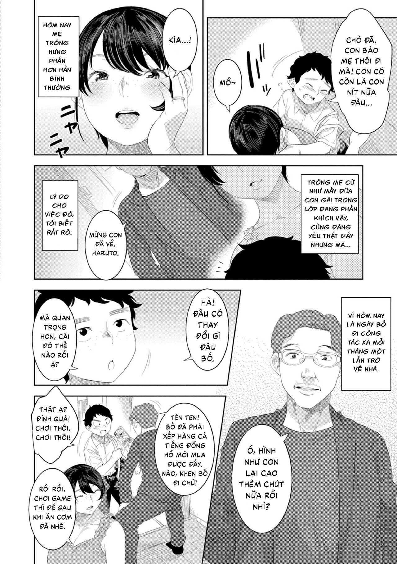 HentaiVN.net - Ảnh 3 - Dục vọng của mẹ - Oneshot