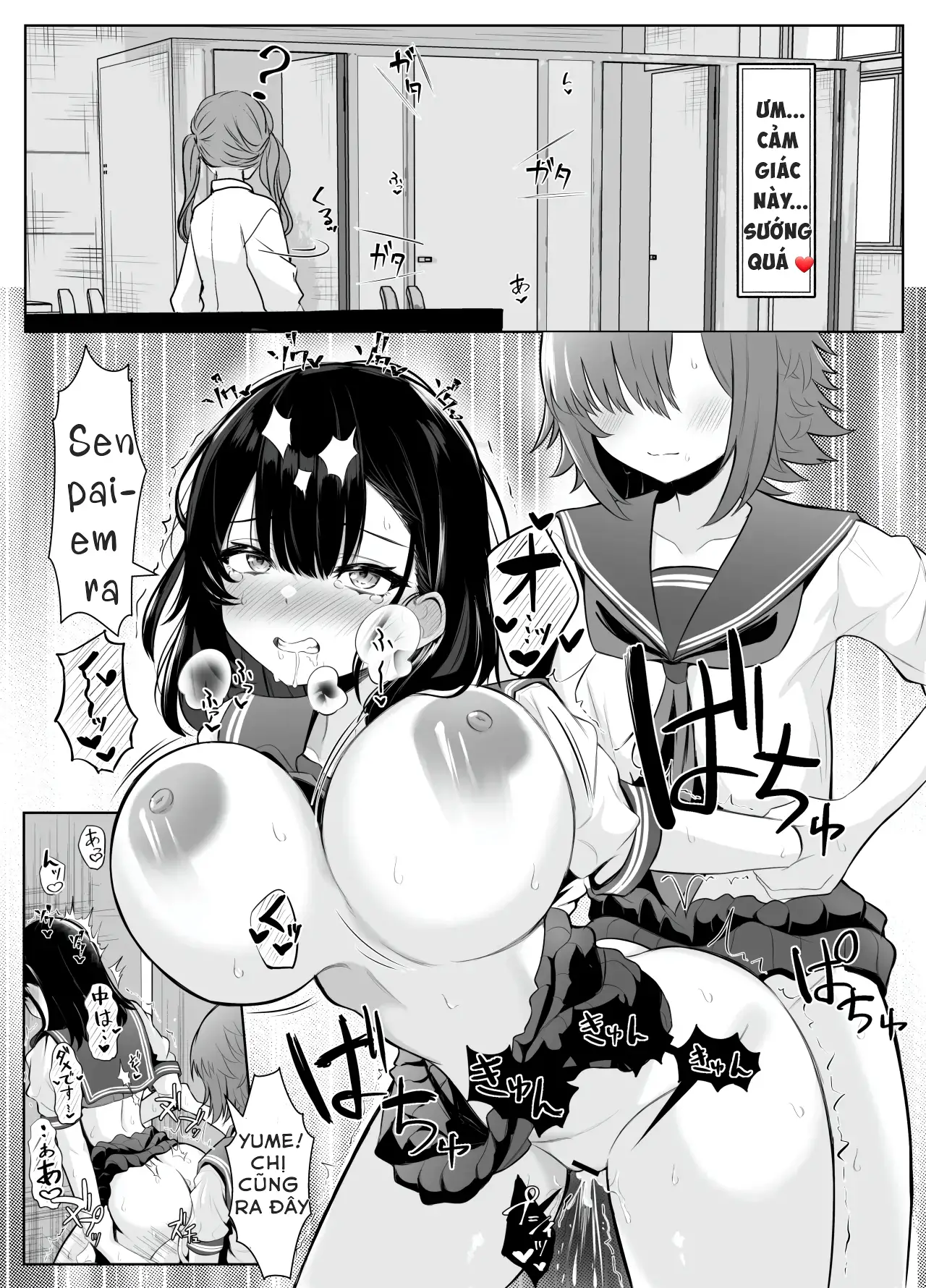 HentaiVN.net - Ảnh 34 -  Bạn gái bị mất trí nhớ của tôi bị senpai NTR  - Oneshot