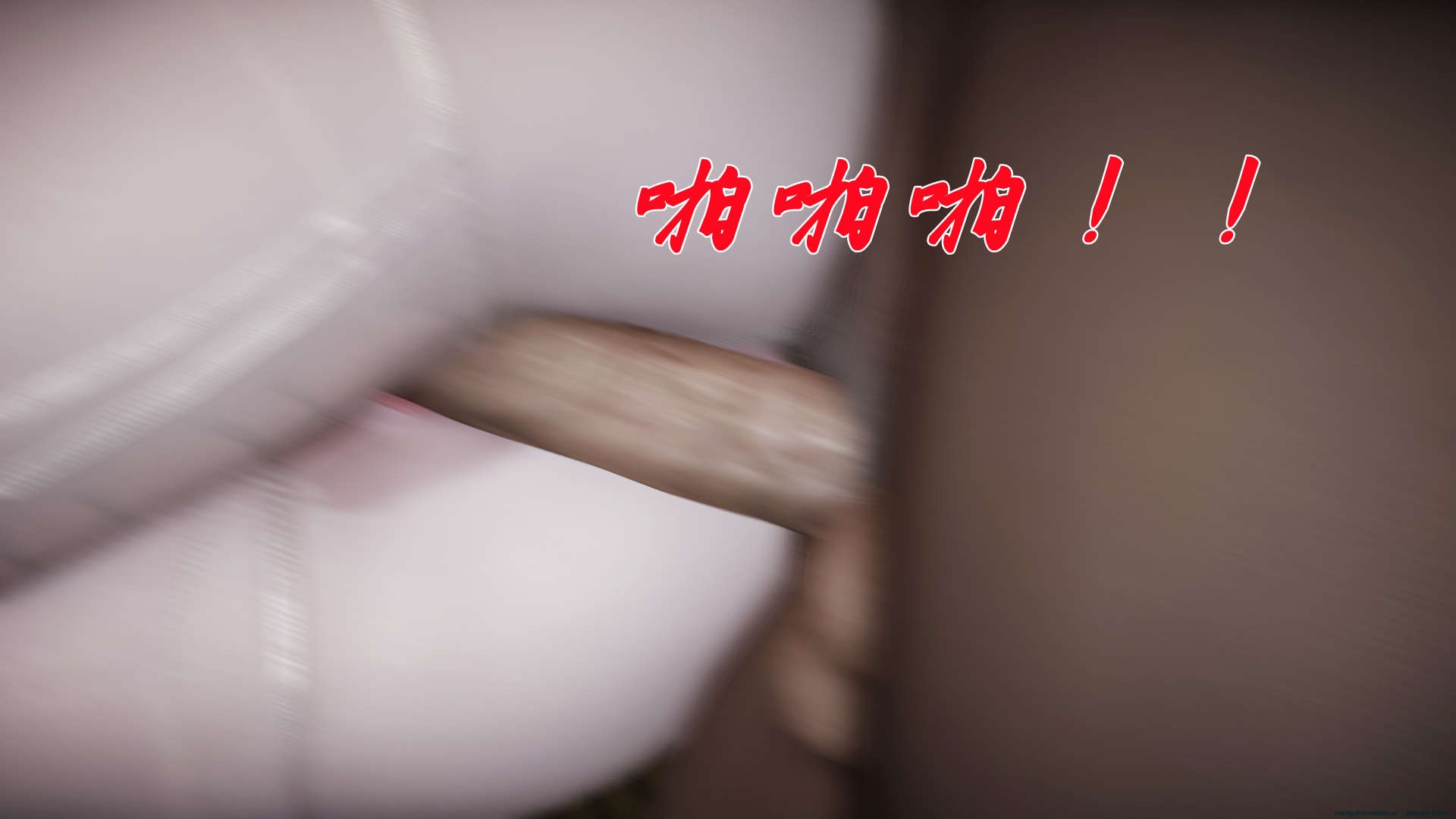 HentaiVN.net - Ảnh 339 - ĐẤU LA NGỌC TRUYỆN - Chương 17