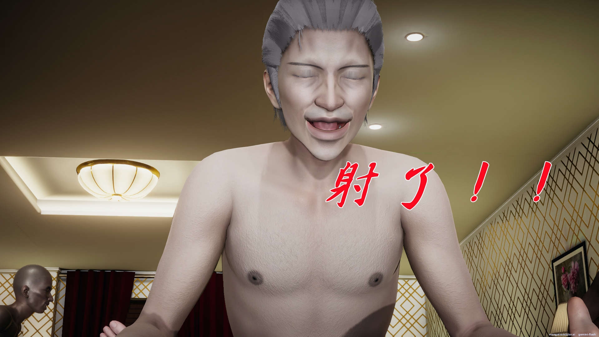 HentaiVN.net - Ảnh 347 - ĐẤU LA NGỌC TRUYỆN - Chương 15