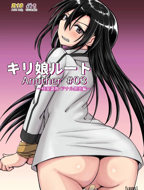 HentaiVN.net - Ảnh 32 - Kiriko Route Another - chương 2