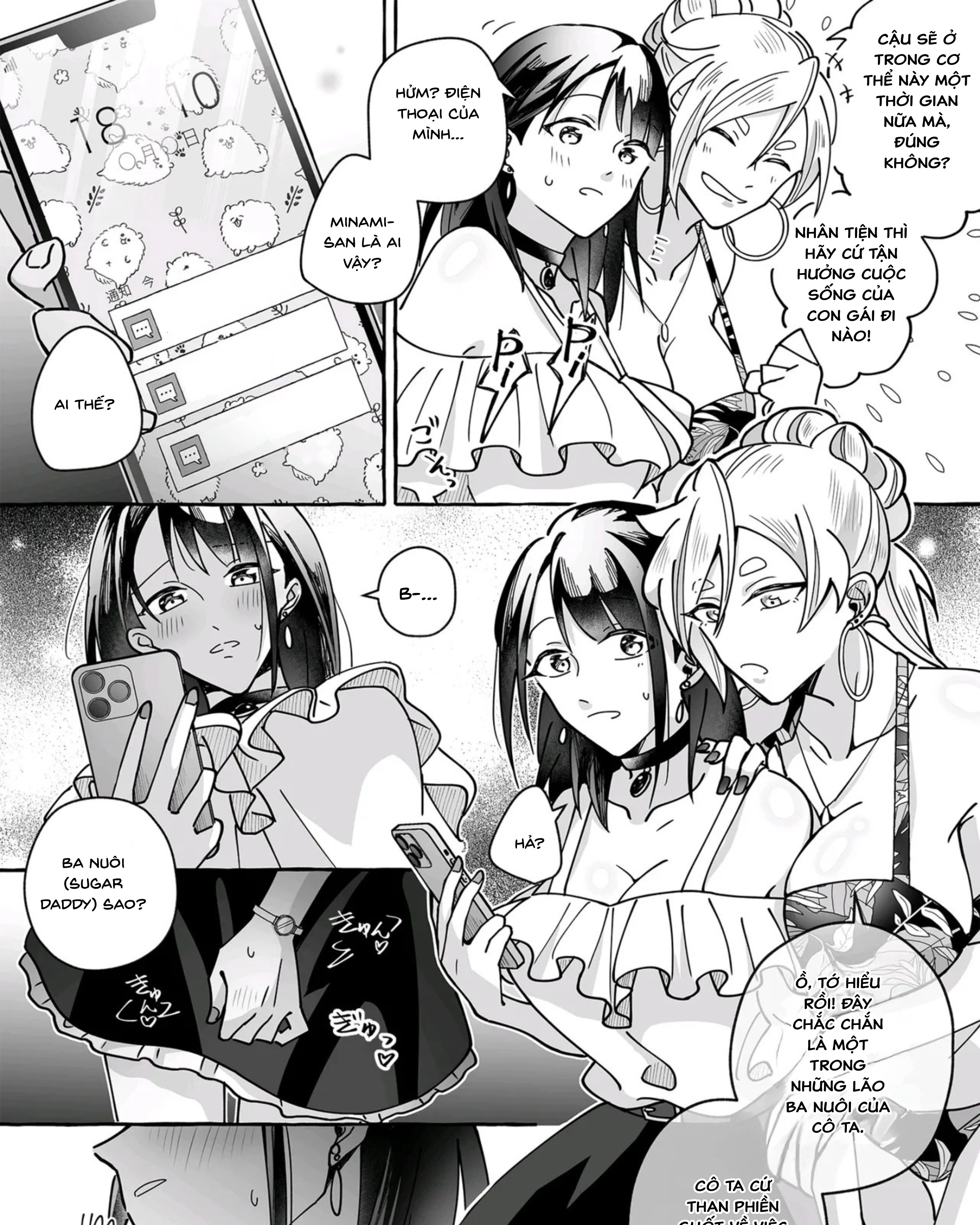 HentaiVN.net - Ảnh 68 - Hãy coi chừng những cô bạn gái dễ thương! - Chap 1