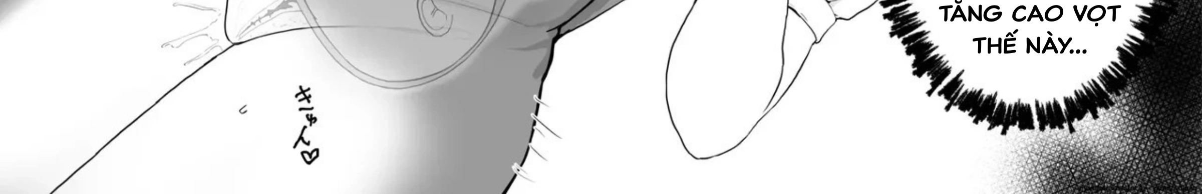 HentaiVN.net - Ảnh 69 - Ranma 1+1  (Ranma 1/2) - oneshot